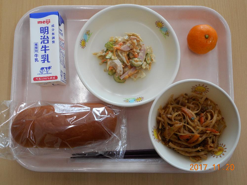 本日の学校給食献立の画像