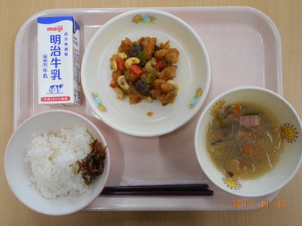 本日の学校給食献立の画像