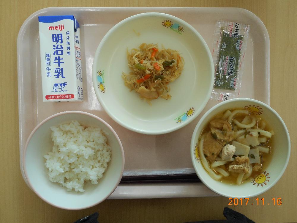 本日の学校給食献立の画像