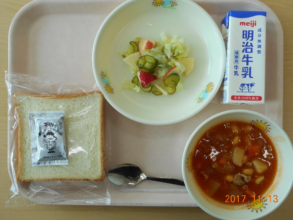 本日の学校給食献立の画像