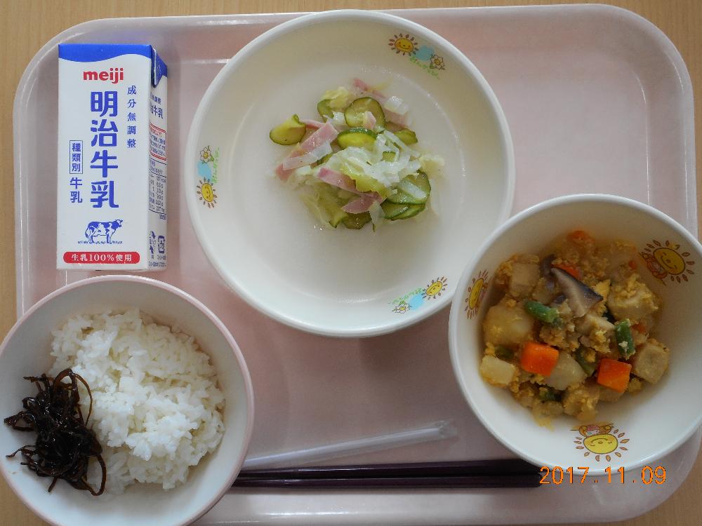 本日の学校給食献立の画像