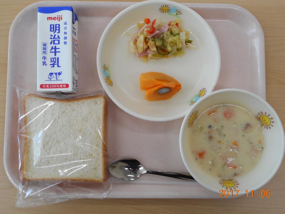 本日の学校給食献立の画像