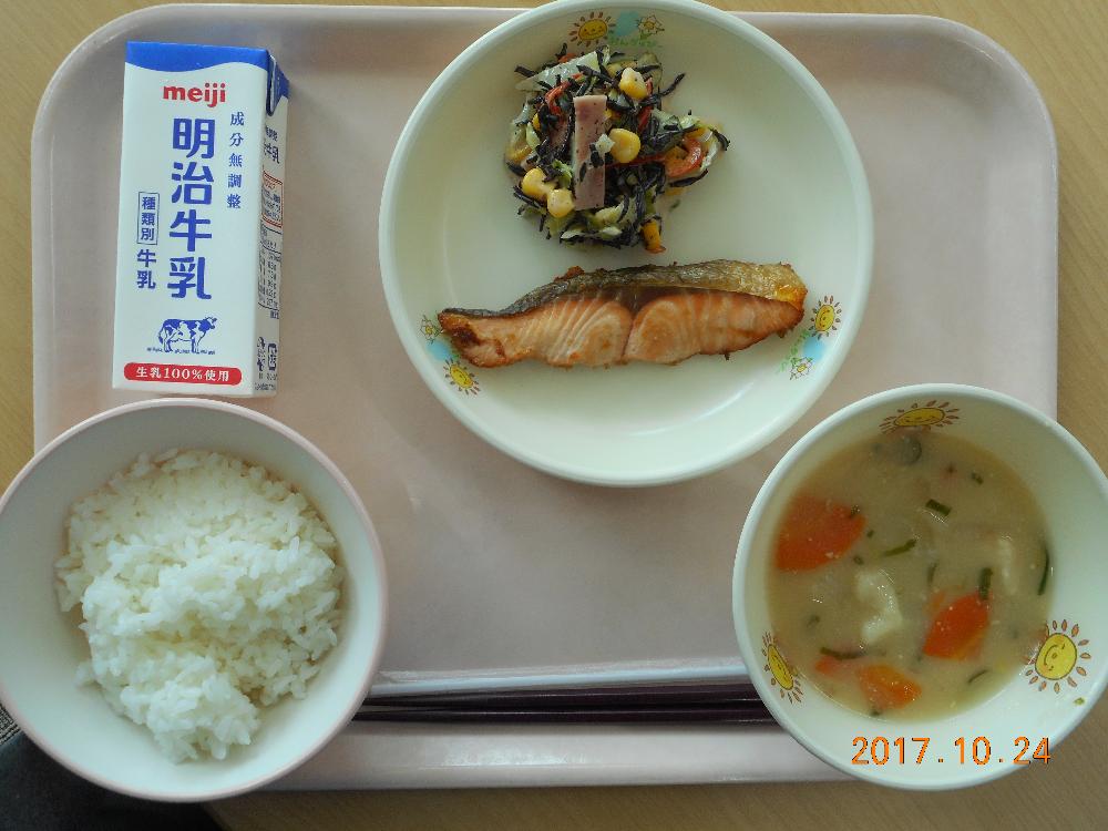 本日の学校給食献立の画像