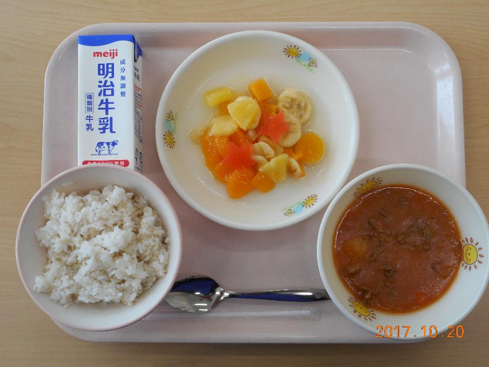 本日の学校給食献立の画像