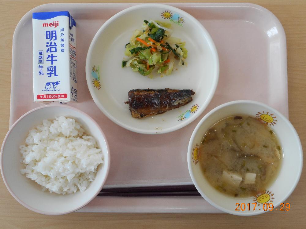 本日の学校給食献立の画像