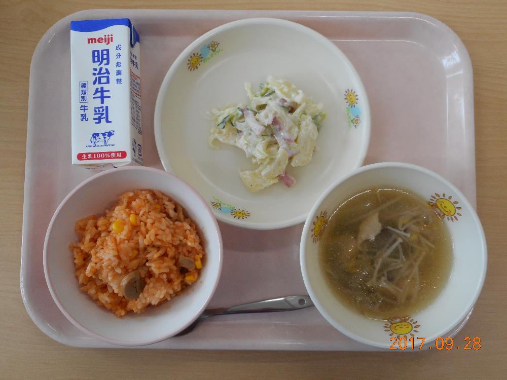 本日の学校給食献立の画像