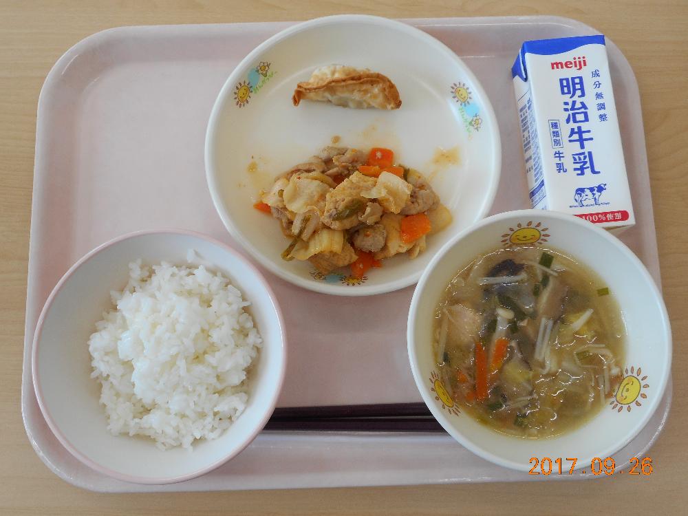 本日の学校給食献立の画像