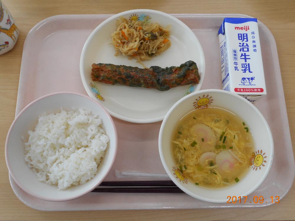 本日の学校給食献立の画像