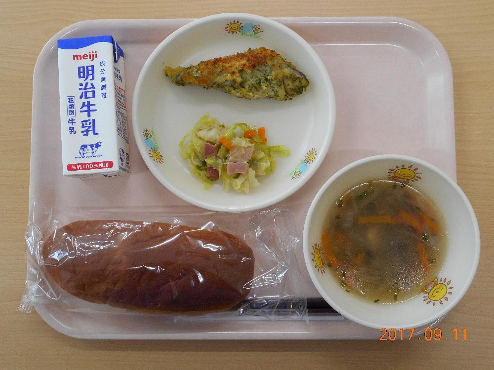 本日の学校給食献立の画像