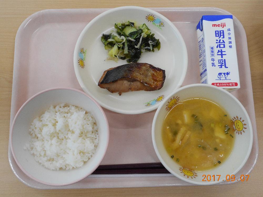 本日の学校給食献立の画像