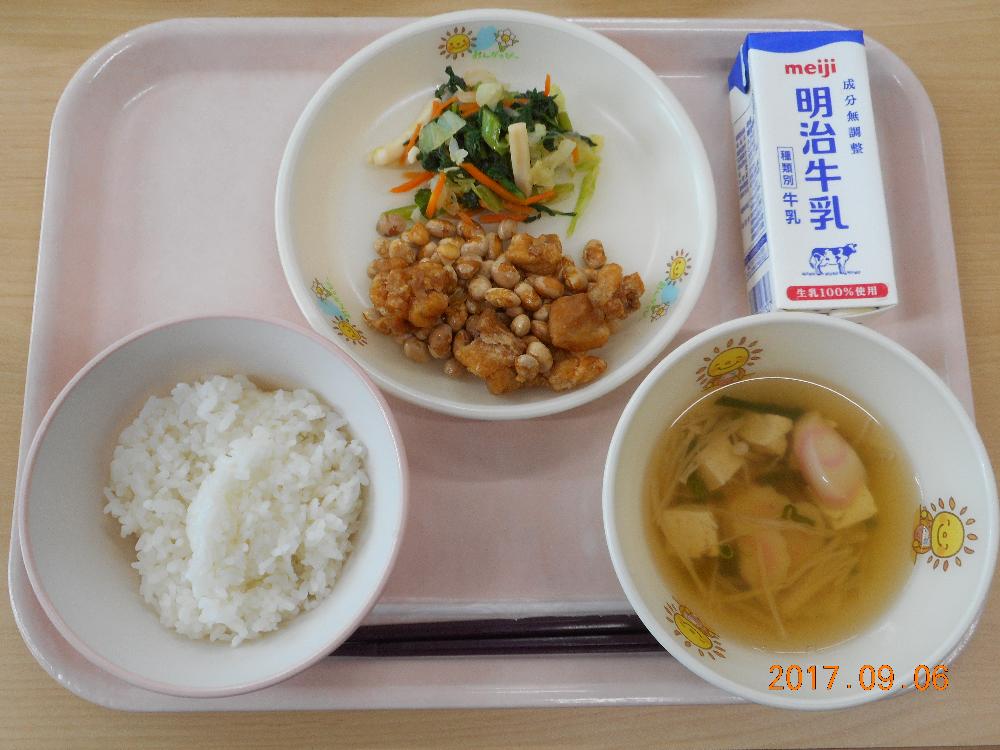 本日の学校給食献立の画像