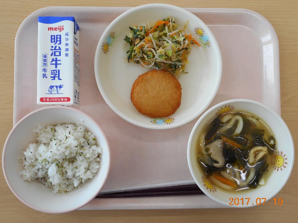 本日の学校給食献立の画像