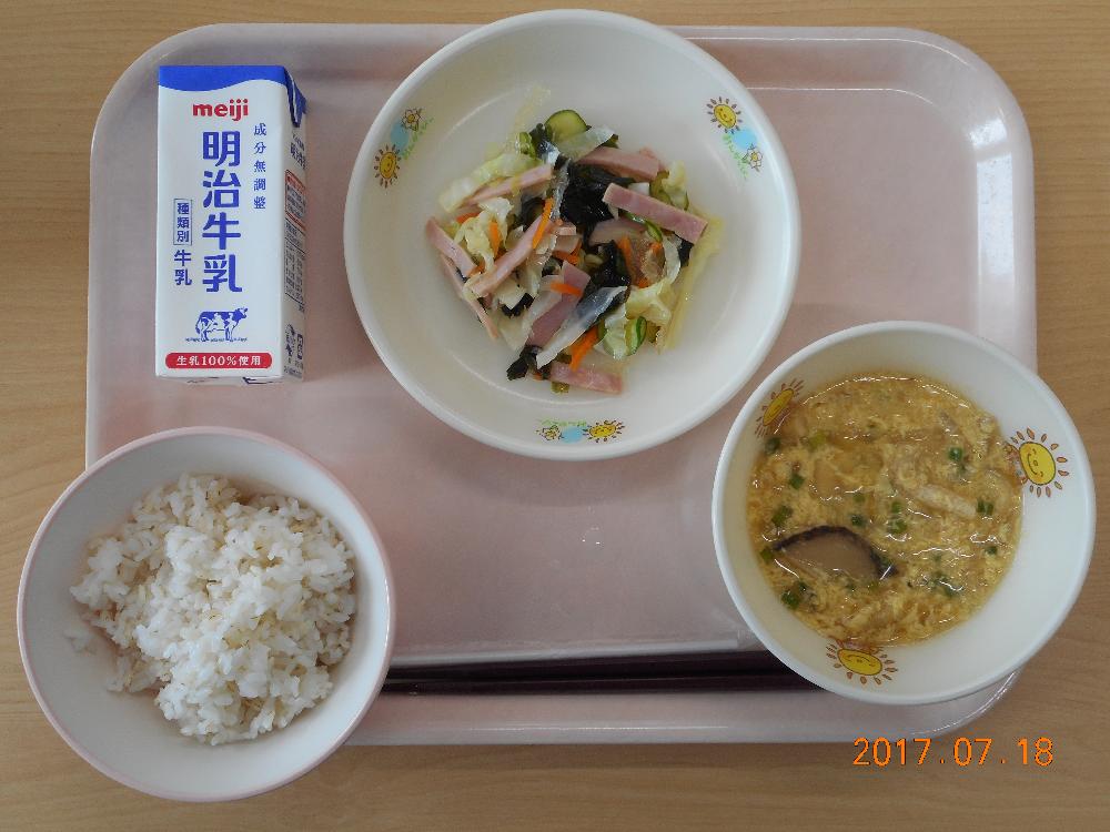 本日の学校給食献立の画像