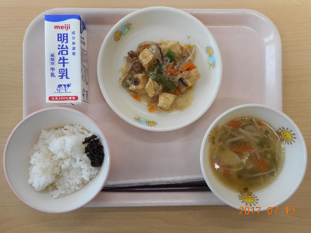 本日の学校給食献立の画像