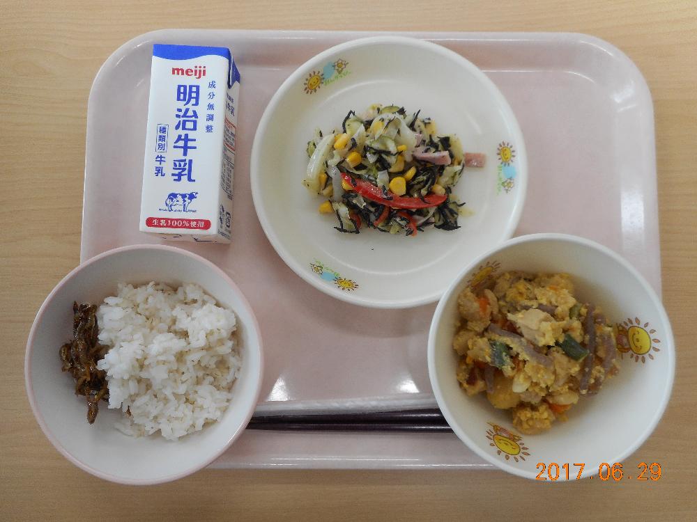 本日の学校給食献立の画像