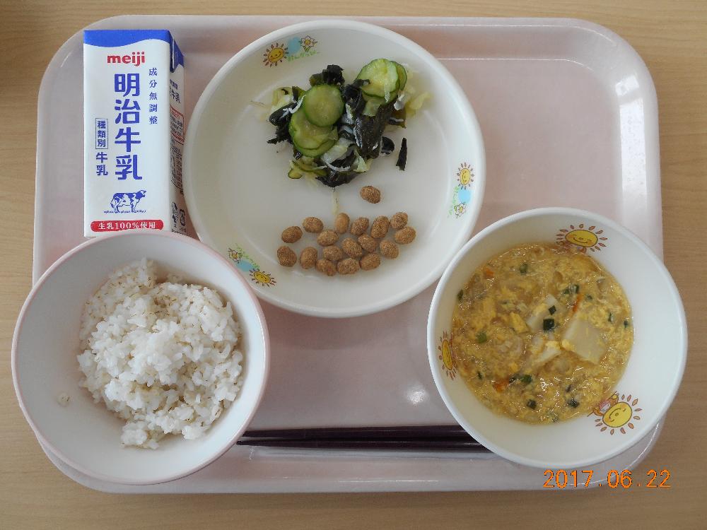 本日の学校給食献立の画像