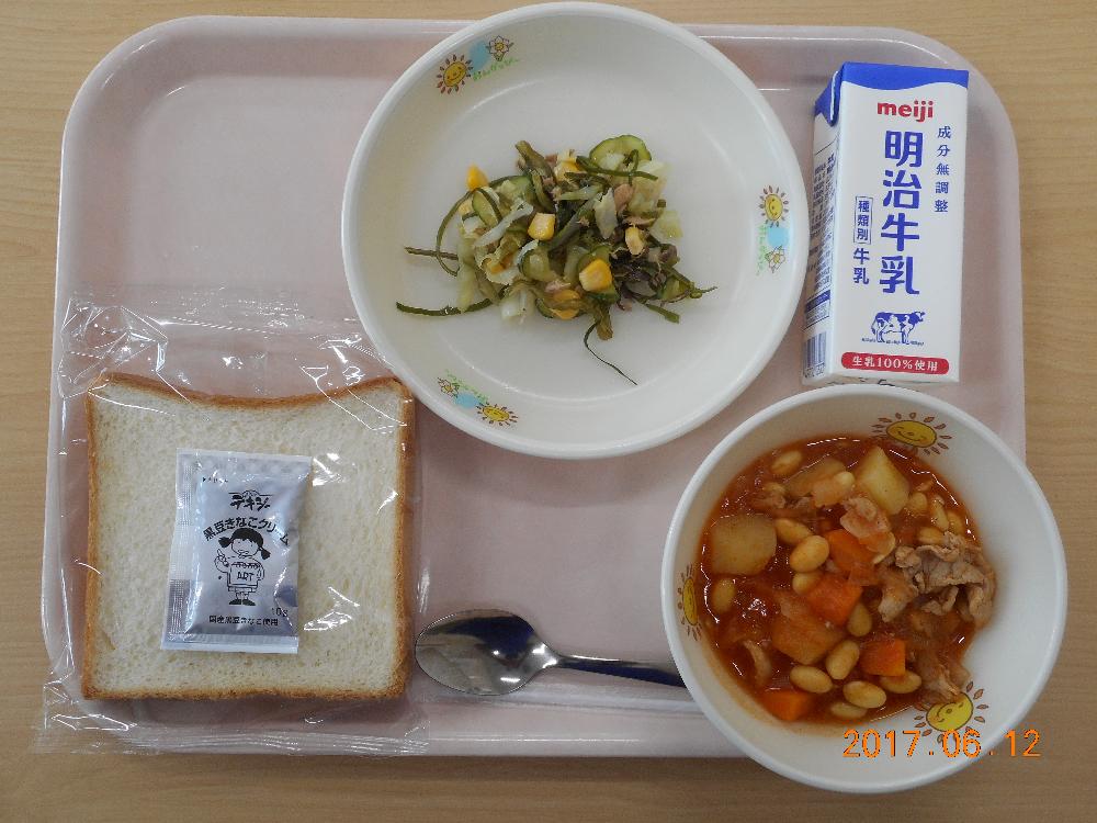 本日の学校給食献立の画像