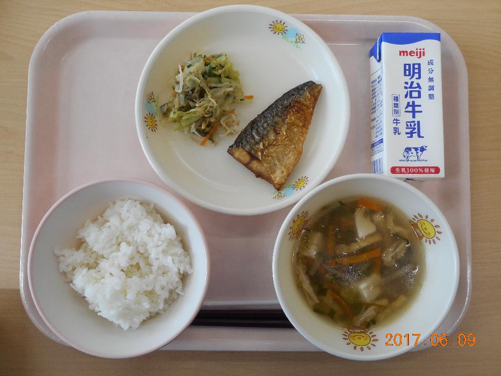 本日の学校給食献立の画像