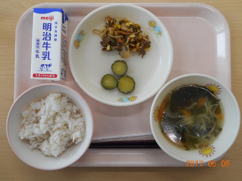 本日の学校給食献立の画像