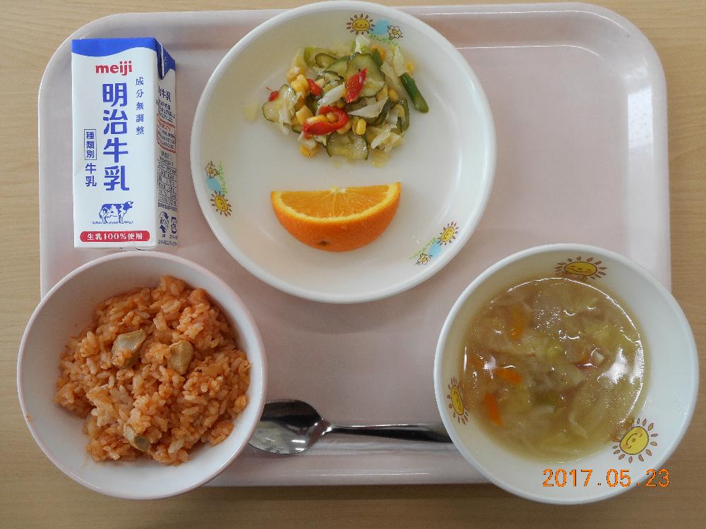 本日の学校給食献立の画像