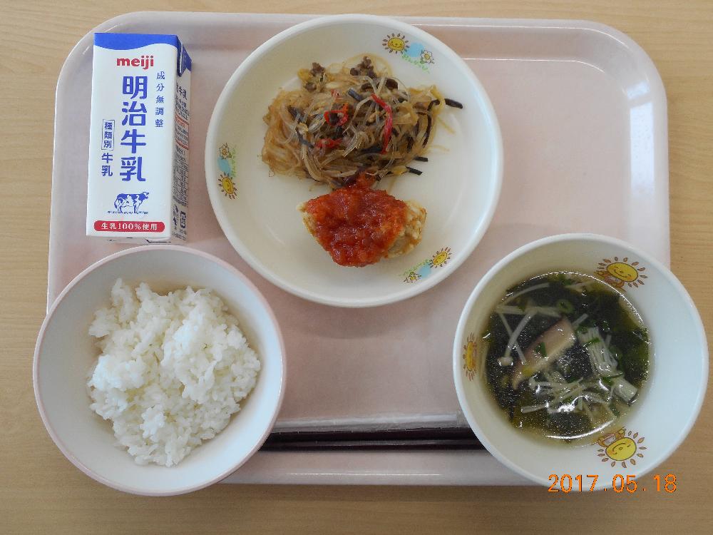 本日の学校給食献立の画像