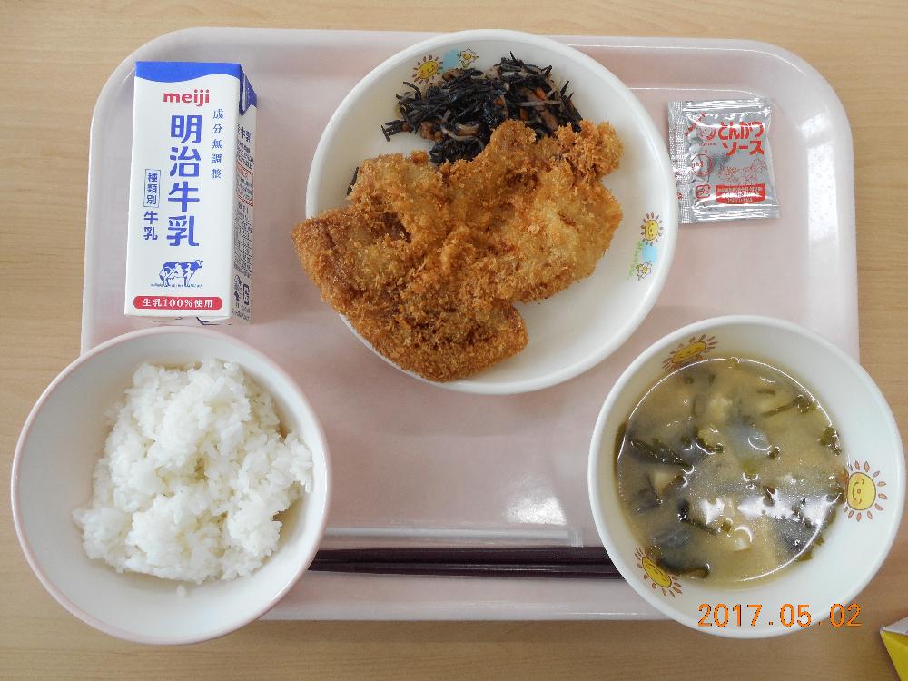 本日の学校給食献立の画像