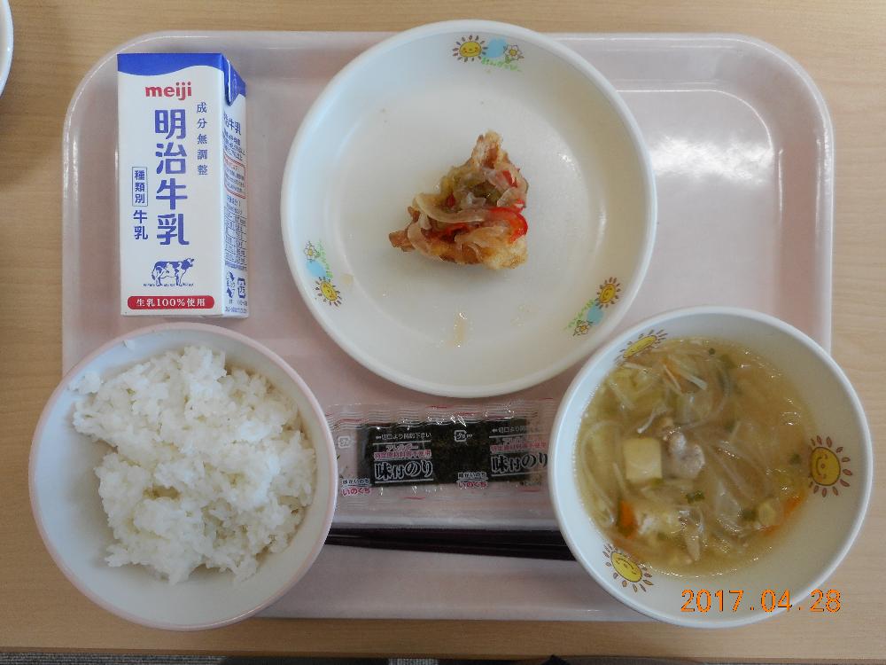 本日の学校給食献立の画像