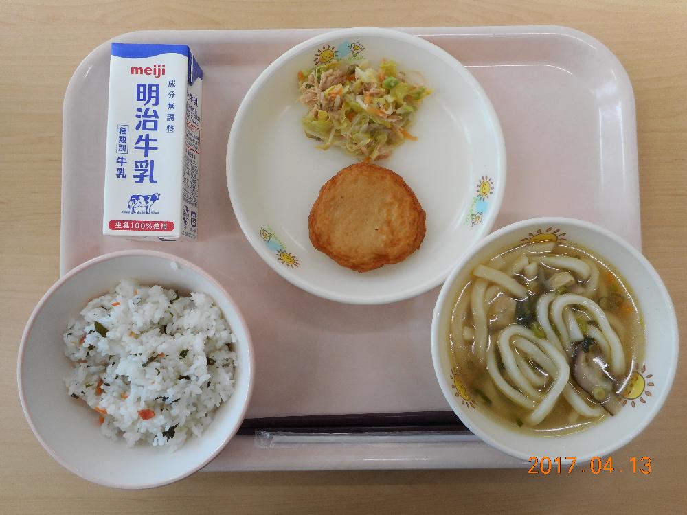 本日の学校給食献立の画像