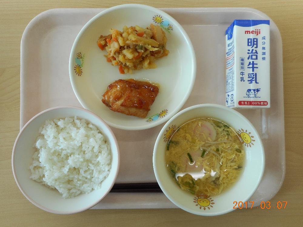 本日の学校給食献立の画像