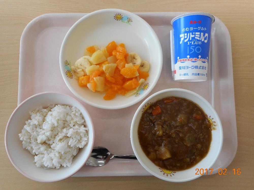 本日の学校給食献立の画像