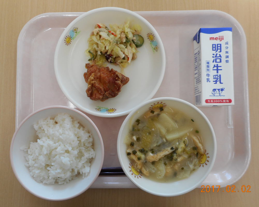 本日の学校給食献立の画像