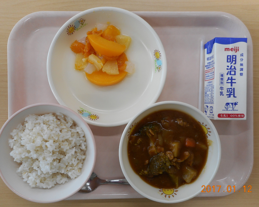 本日の学校給食献立の画像