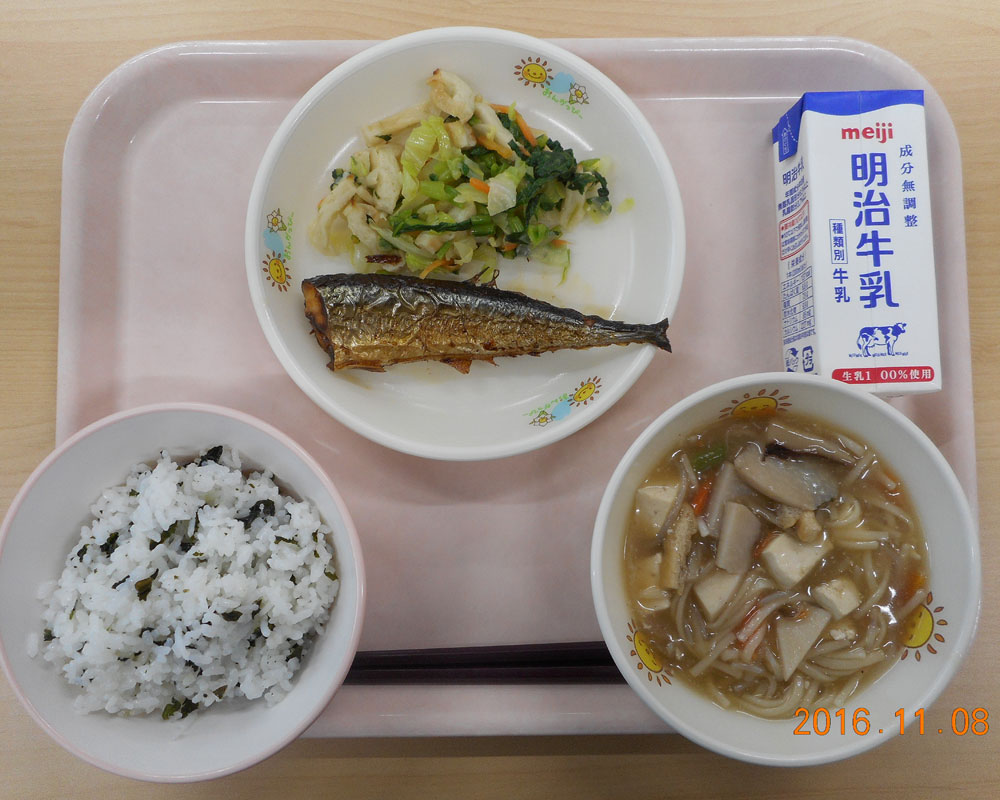 本日の学校給食献立の画像