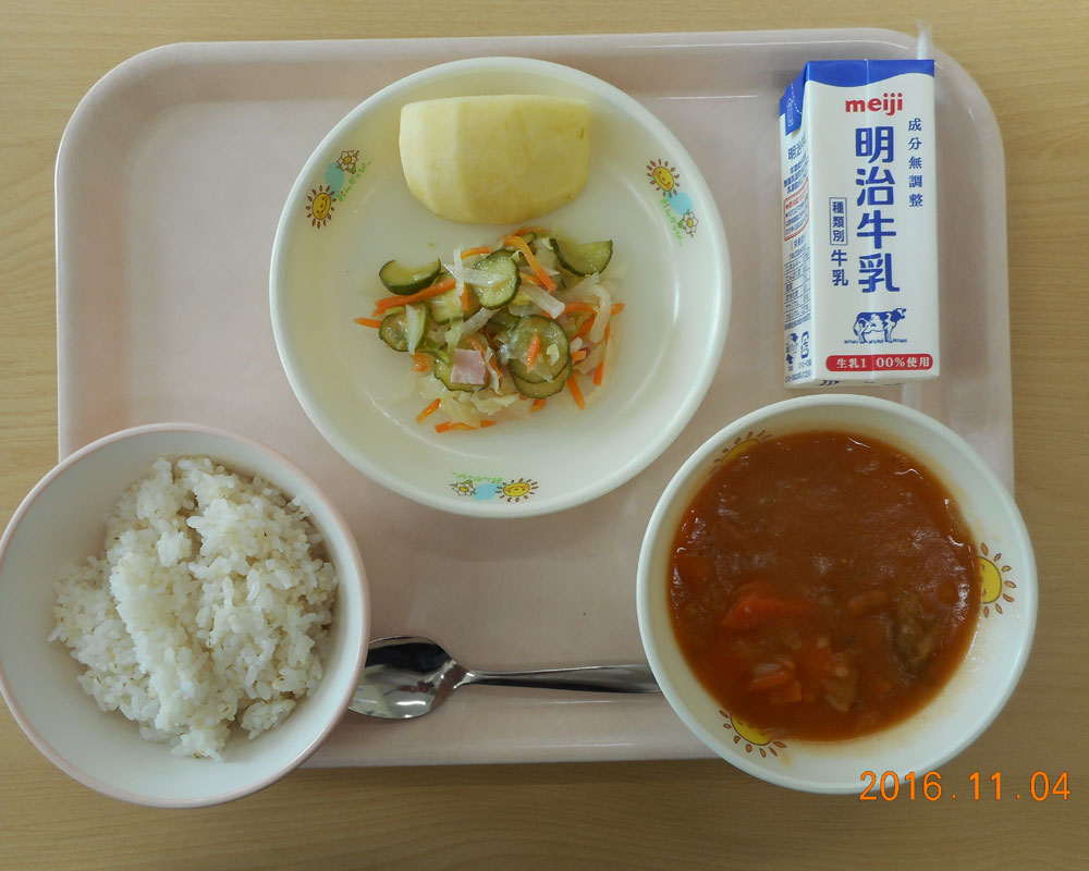 本日の学校給食献立の画像