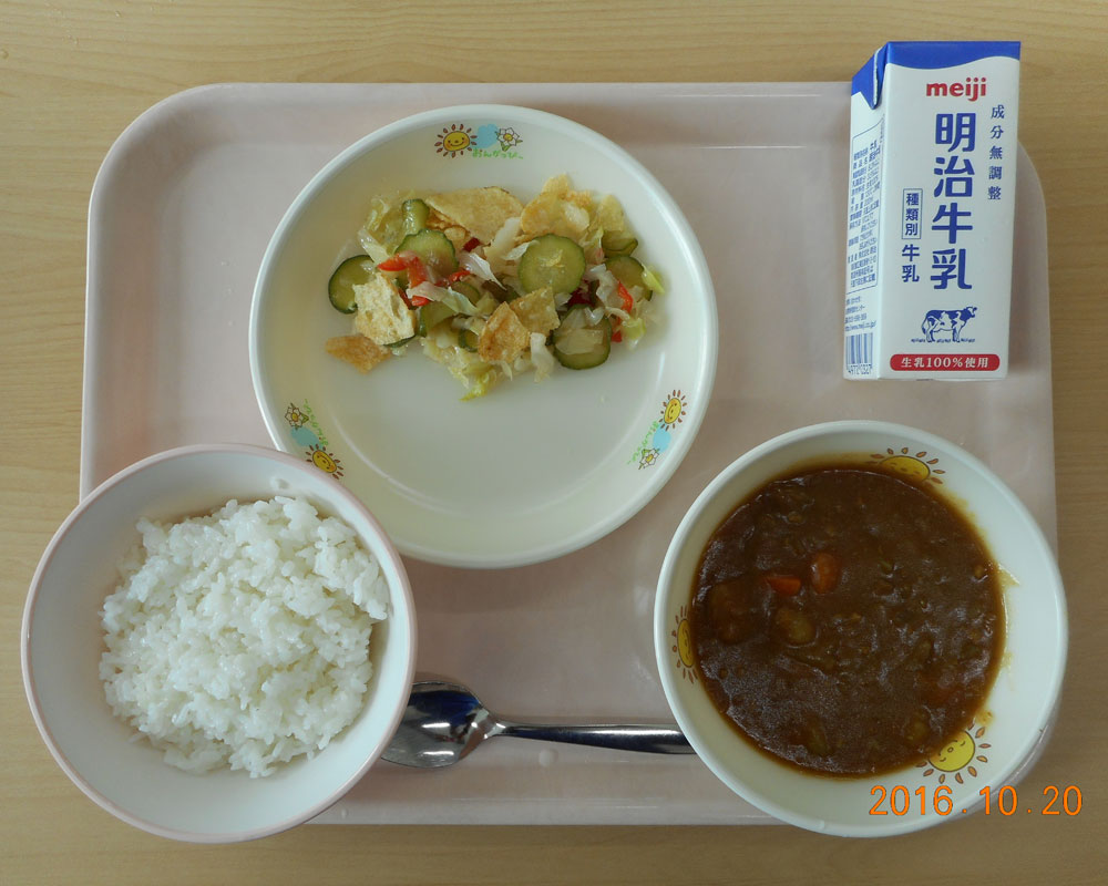 本日の学校給食献立の画像 