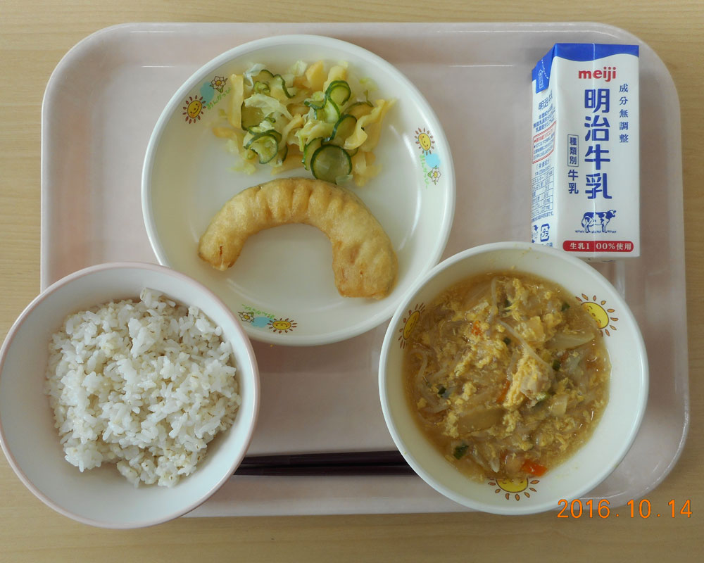  本日の学校給食献立の画像