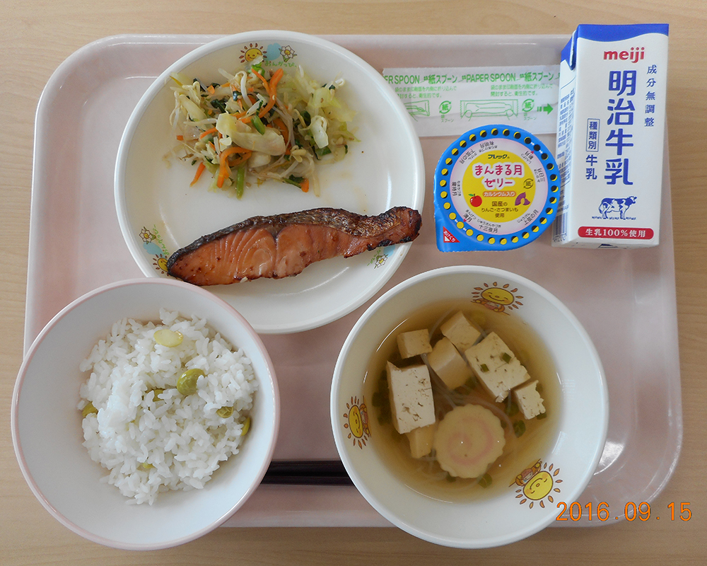  本日の学校給食献立の画像