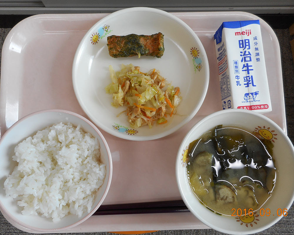 本日の学校給食献立の画像