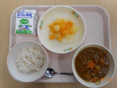 本日の学校給食献立の画像