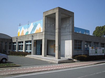 遠賀町民体育館外観