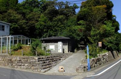 島津・丸山歴史自然公園南側入口