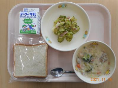 本日の学校給食献立の画像