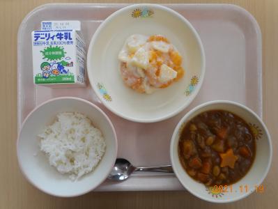 本日の学校給食献立の画像