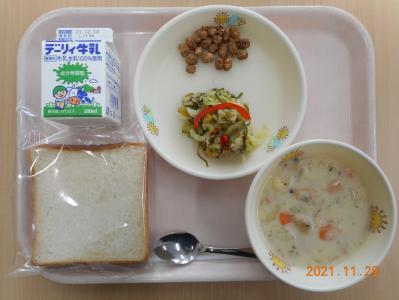 本日の学校給食献立の画像