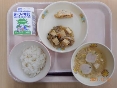 本日の学校給食献立の画像