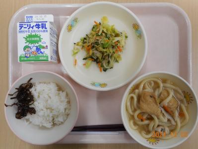 本日の学校給食献立の画像