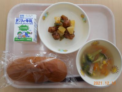 本日の学校給食献立の画像