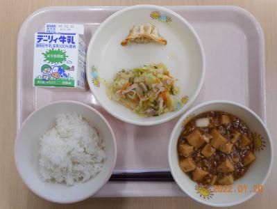 本日の学校給食献立の画像