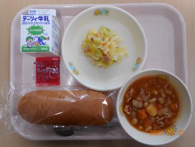 本日の学校給食献立の画像