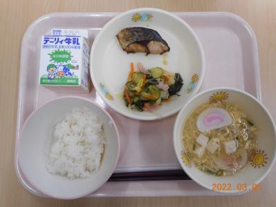 本日の学校給食献立の画像